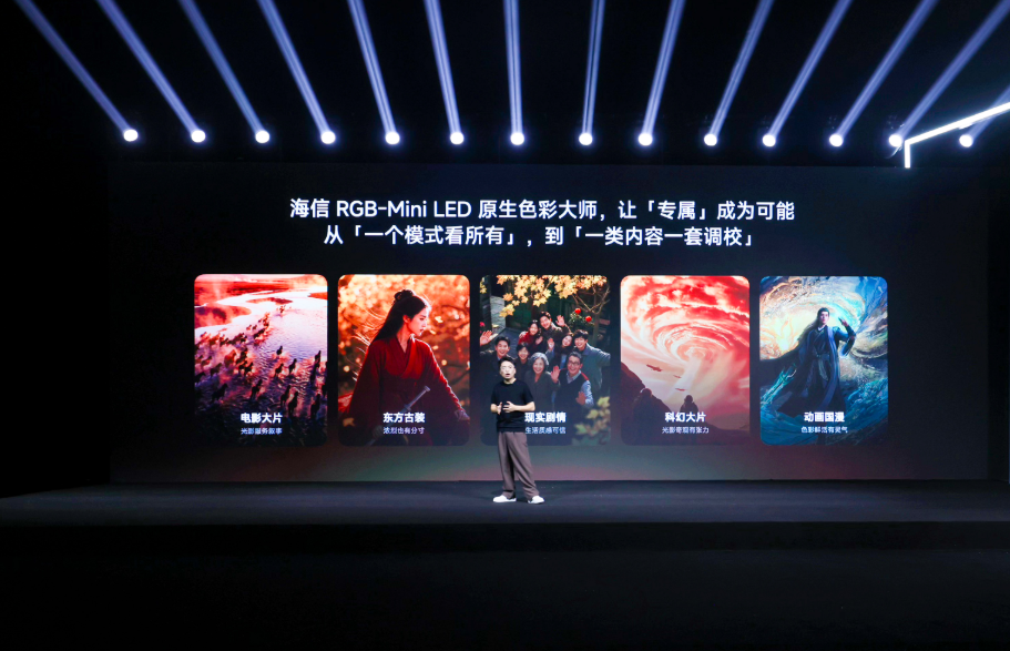 95款产品涌入RGB-Mini LED赛道，开创者拿什么守住技术高地？-视听圈