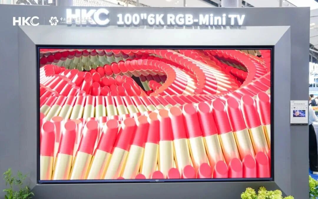全球首发！行业首款百吋6K RGB-MiniLED电视亮相，出品方是个面板巨头