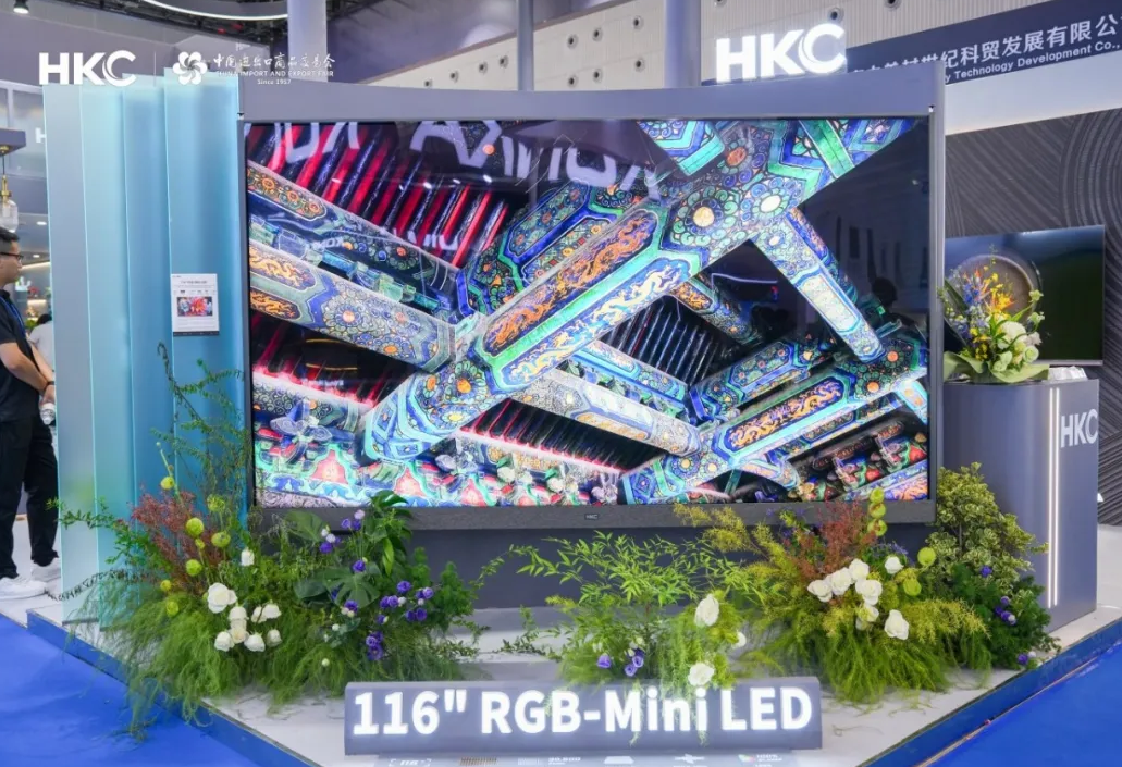全球首发!行业首款百吋6K RGB-MiniLED电视亮相,出品方是个面板巨头-视听圈
