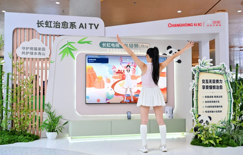 六连跌！三季度彩电大盘又跌4.3%：有个品牌“逆增”10%-视听圈